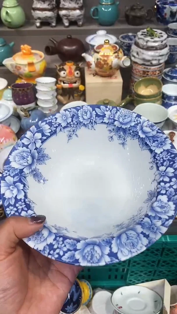 【闪购商品】闪购名称 【闪购商品】