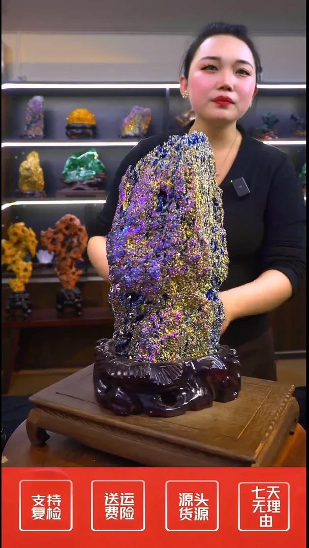 石材摆件一物一拍