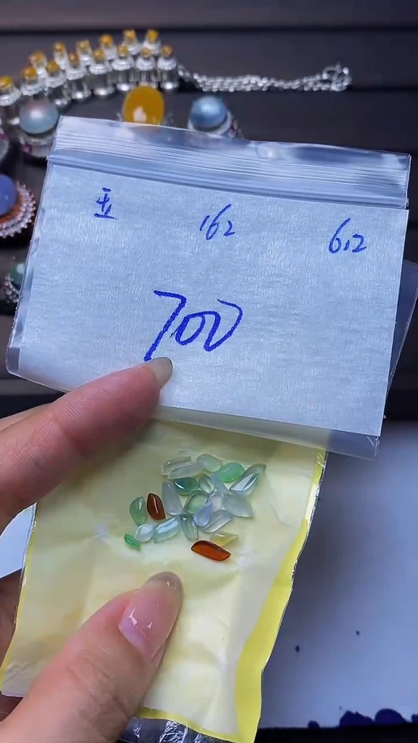 定制翡翠未镶嵌天然缅甸A货翡翠162