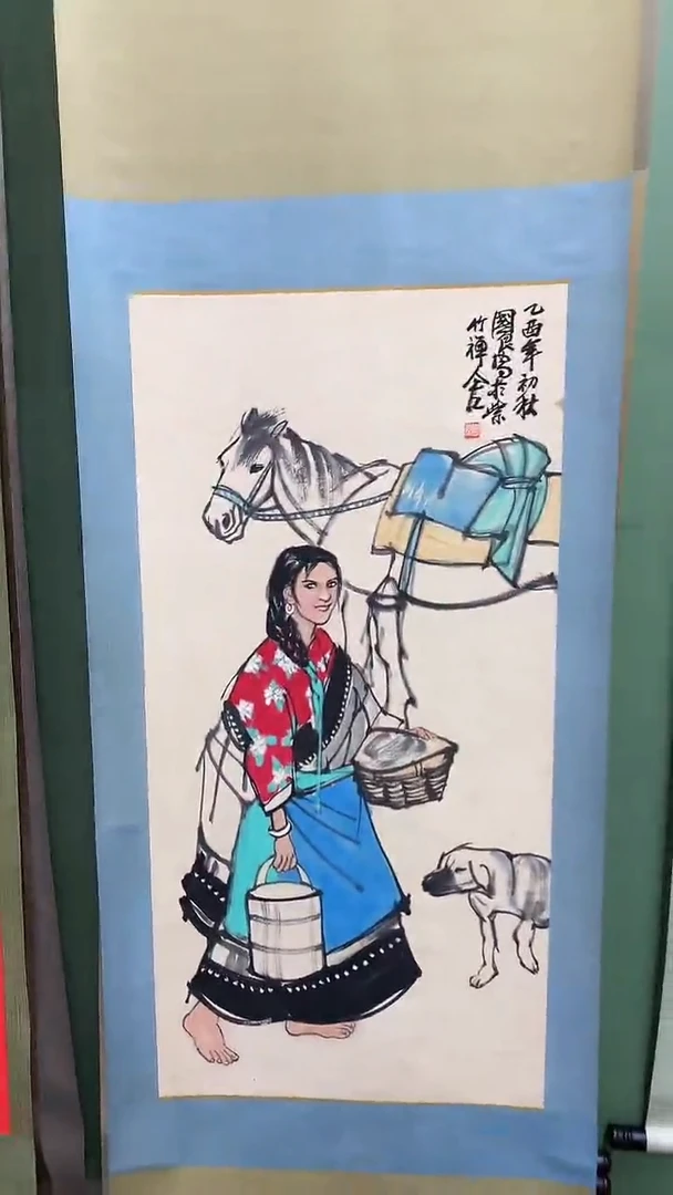 竖款精品三尺卷轴人物美女，马