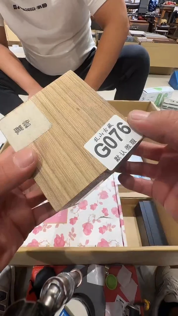 爱****孩乱山古美術G076