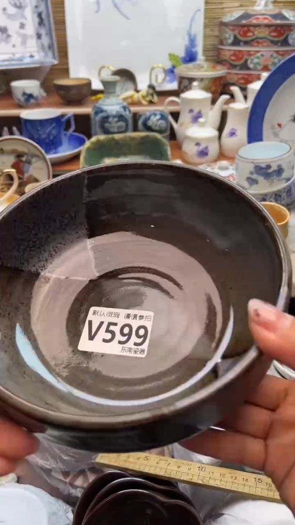 瓷片闪购闪购闪购闪购