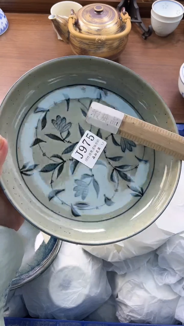 【闪购商品】瓷片----------J975