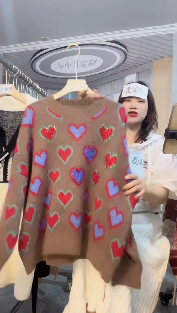 毛衣小小月精选服饰