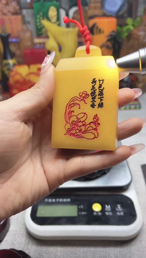 寿山石印石纯天然石料