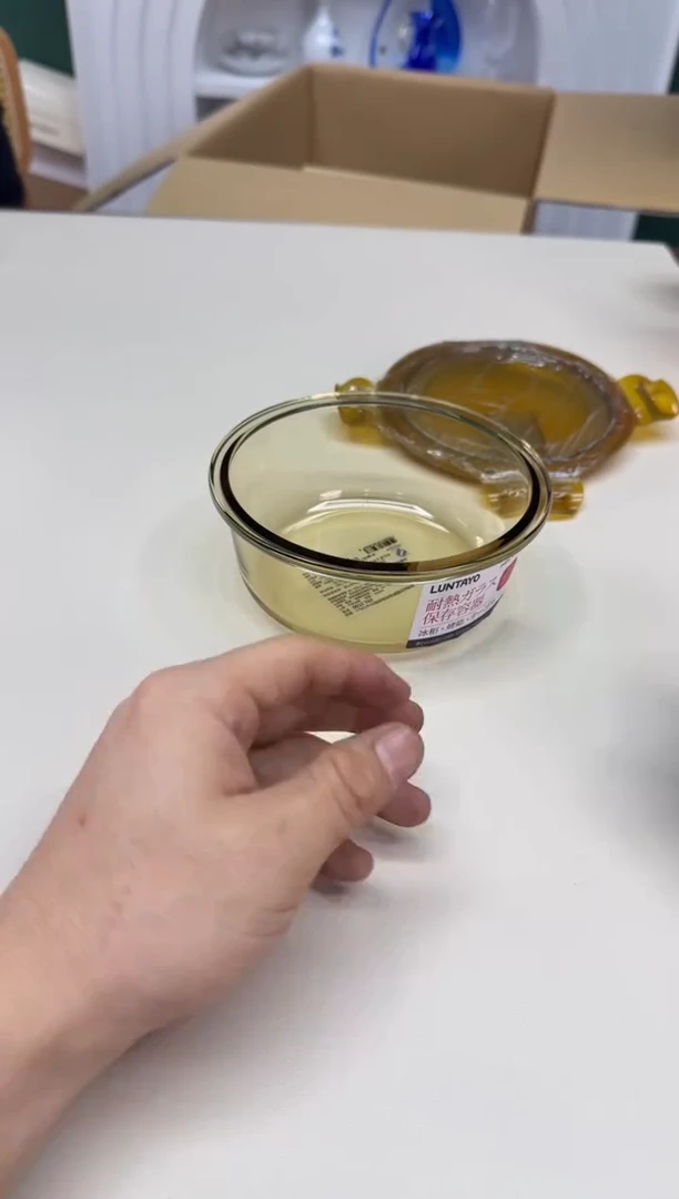 美物严选好物多多a88