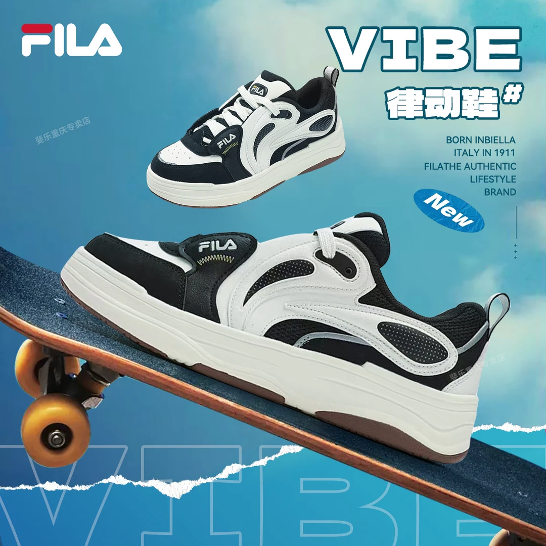 FILA斐乐男鞋【律动鞋】厚底增高潮流时尚百搭复古板鞋F12M512201F