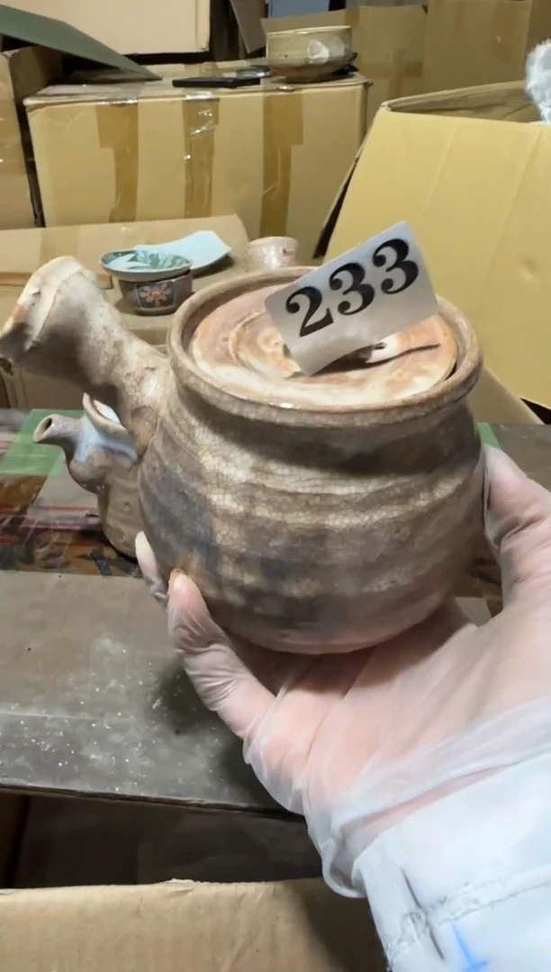 瓷片瓷片中古回流孤品默认微瑕233
