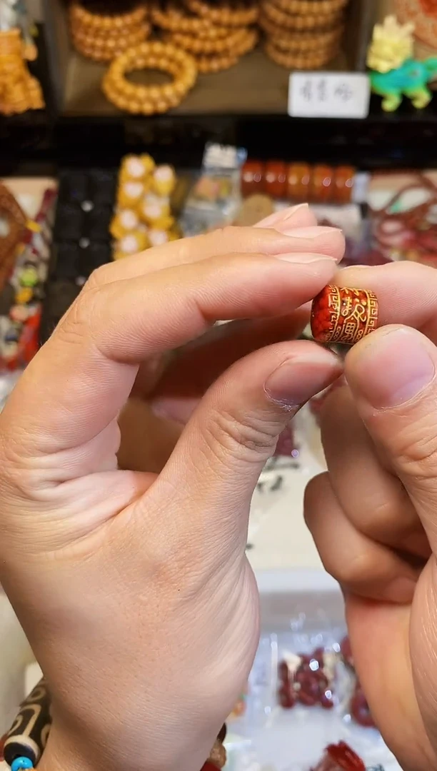 【闪购商品】非洲檀香无事牌晶体砂护身小符