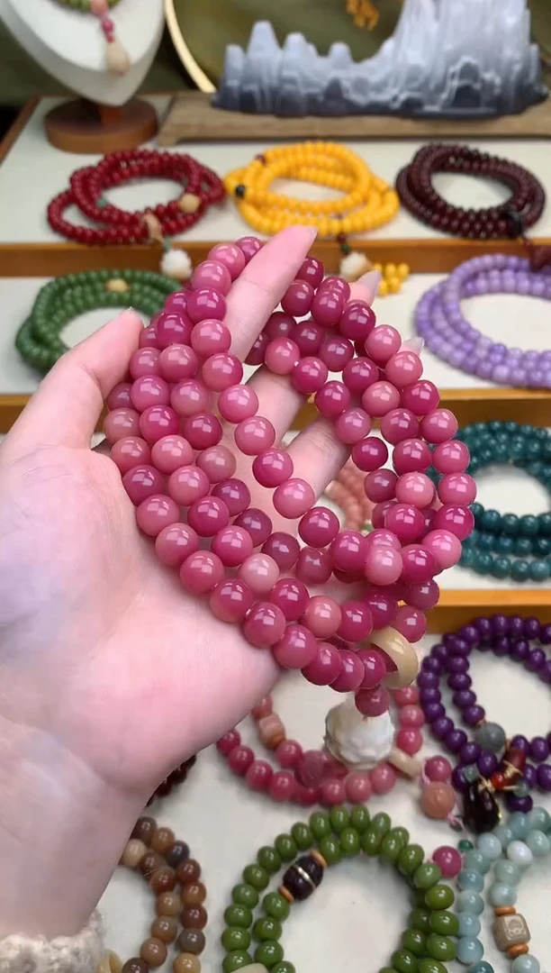 【闪购商品】白玉菩提手串暮色蔷薇