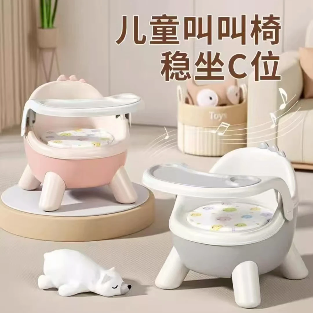 宝宝吃饭餐椅婴幼儿叫叫椅靠背学坐矮款可拆卸餐桌座椅