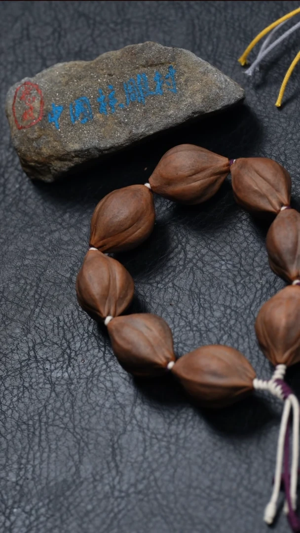 【闪购商品】橄榄核吊坠橄榄核