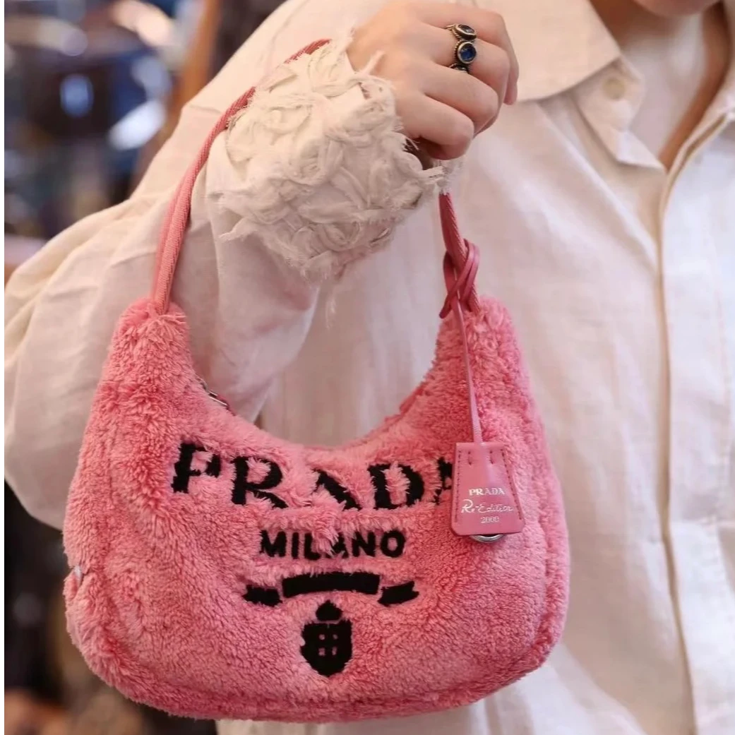 99新 Prada/普拉达 7姐专场/粉色毛呢款 hobo 腋下包