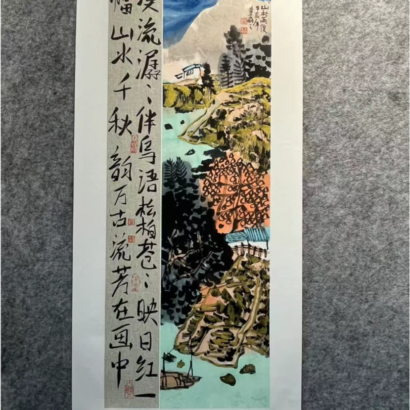 童森森-一副山水-2平尺-手绘-纸本-国画