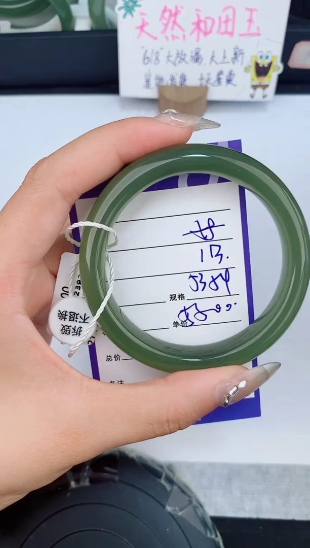 和田玉手镯未镶嵌113友缘微色差T8
