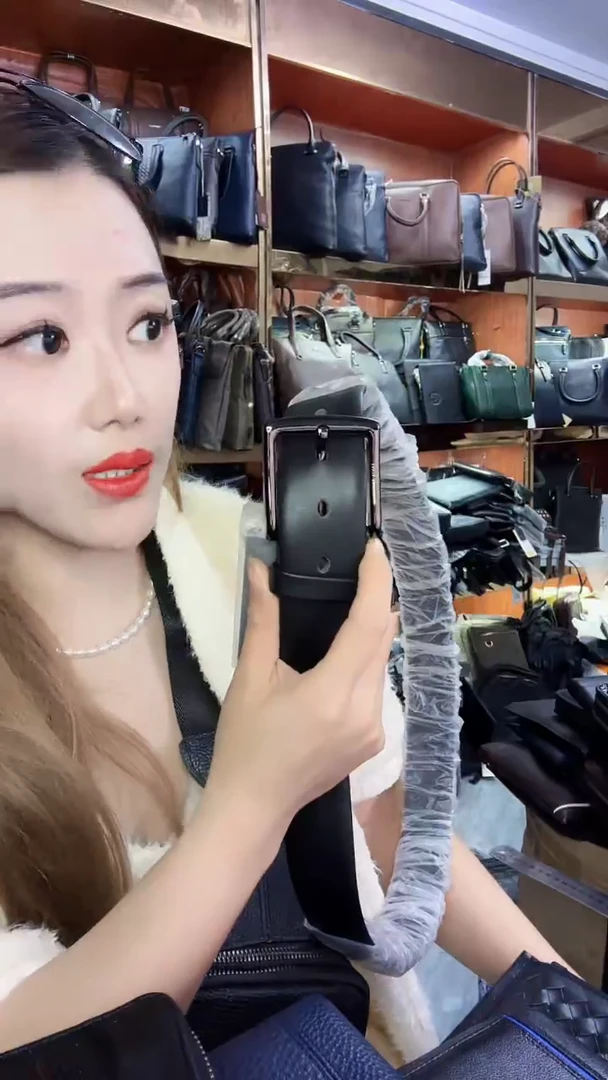 头层牛皮1111111111111