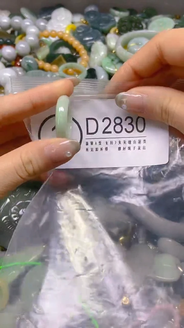 翡翠未镶嵌颈饰/D/翡翠A货,一件也是批发价