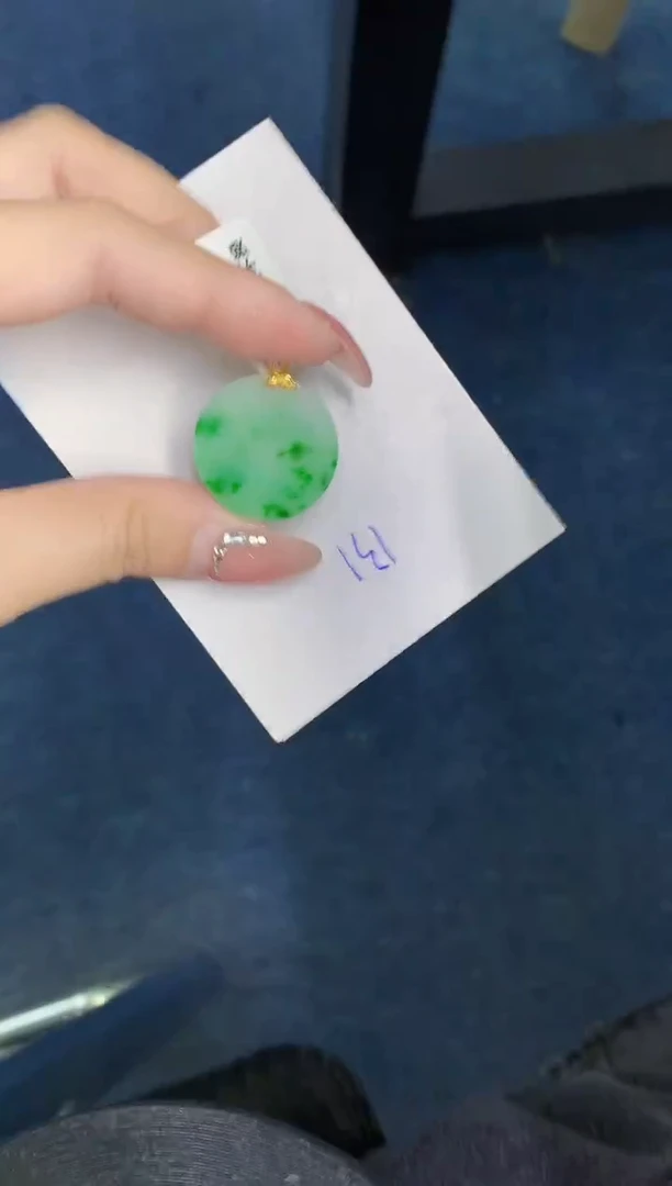 【闪购商品】翡翠颈饰18K金镶嵌000000000