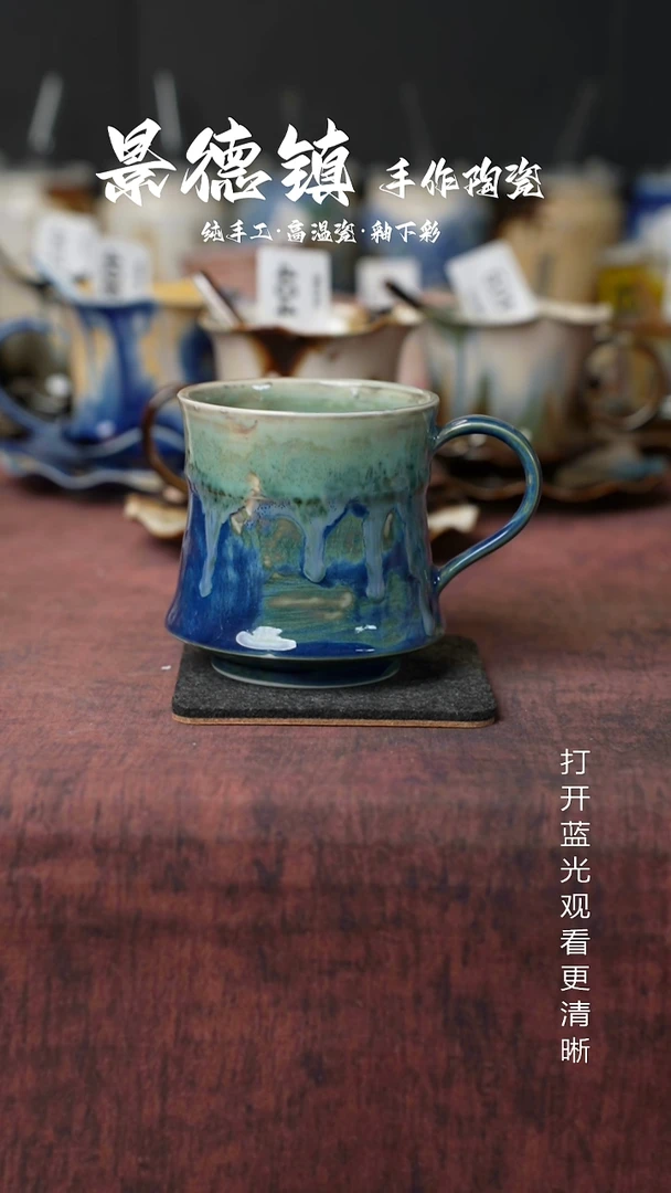 原创景德镇手工高温陶瓷595
