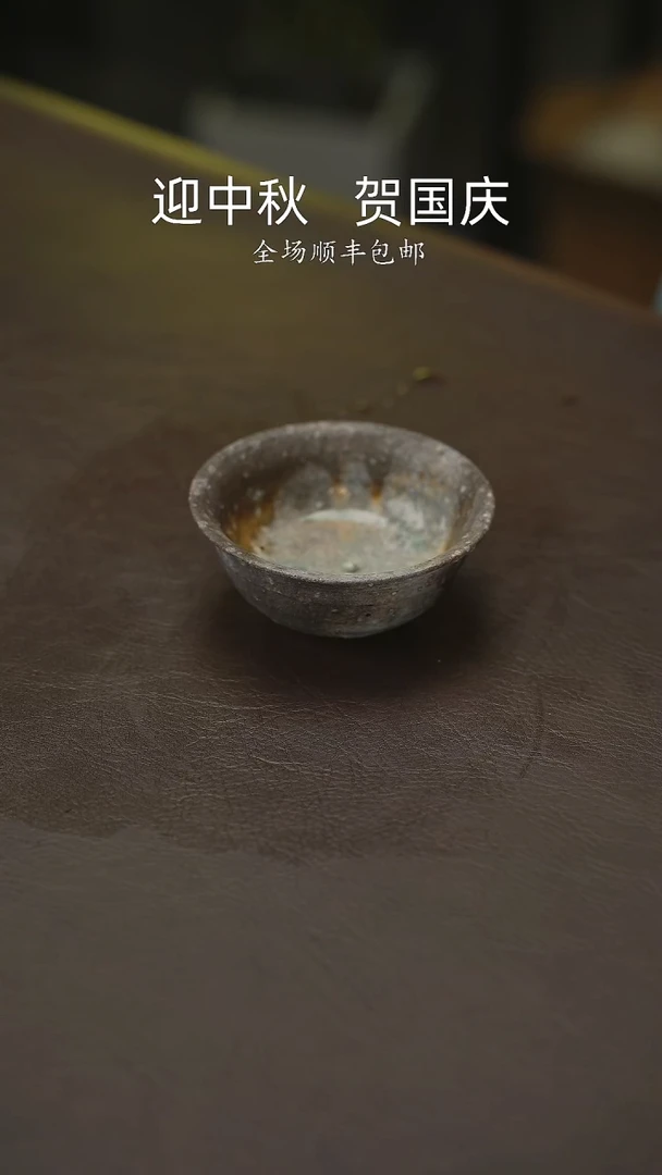 小龙堂不退不换429