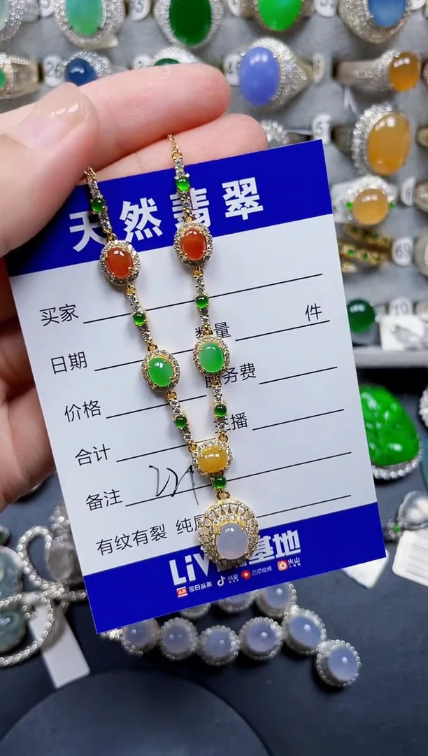颈饰银S925镶嵌翡翠221
