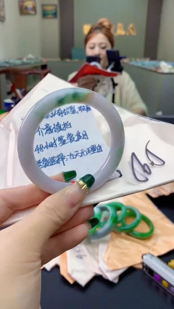 翡翠手镯未镶嵌0466176475