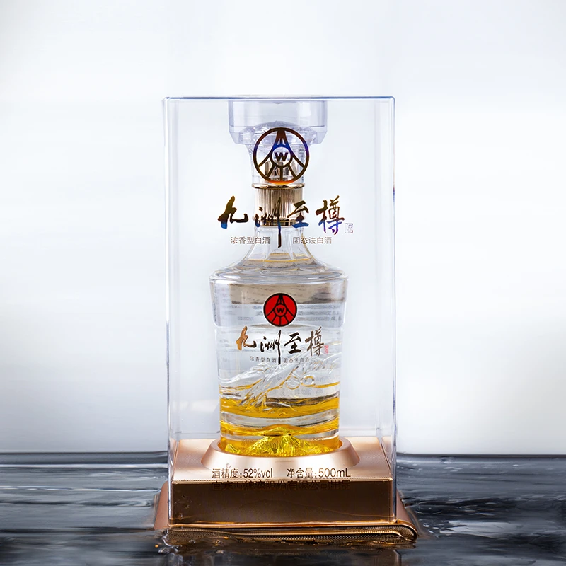 九洲至樽精美醉月   浓香型  白酒  52度  亚克力盒包装  500ml