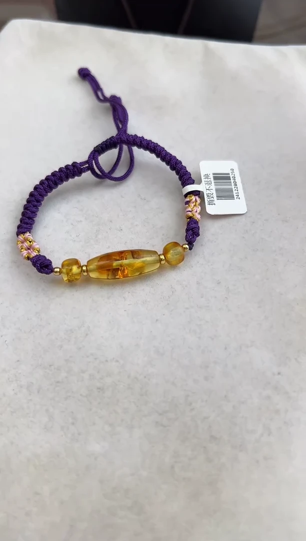 【闪购商品】琥珀裸石未镶嵌10207021-手绳