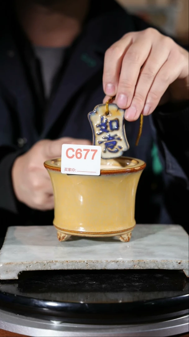 【闪购商品】红陶677  瑕盆