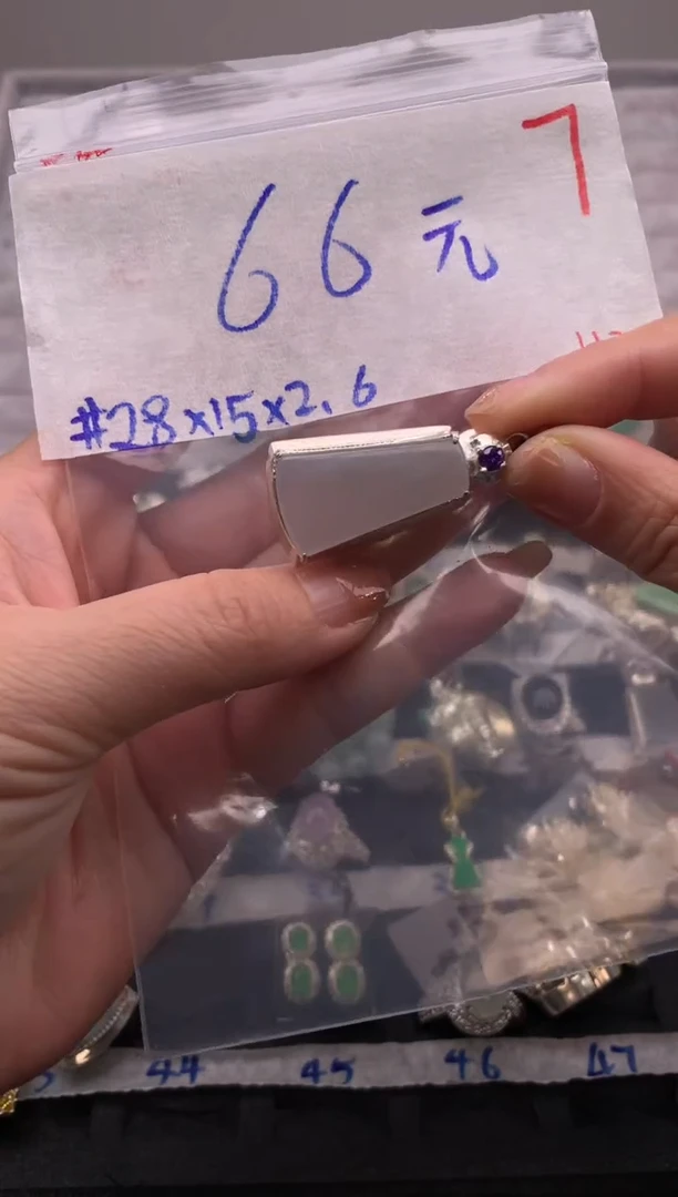 【闪购商品】定制翡翠未镶嵌毛货需精细抛光拍一发一