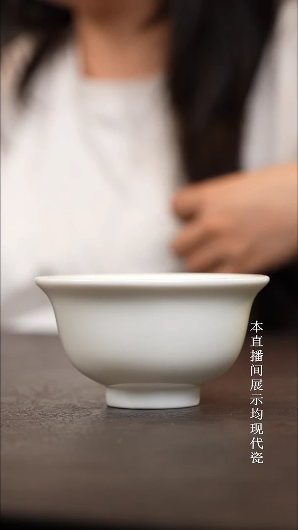 景德镇白胎压手杯