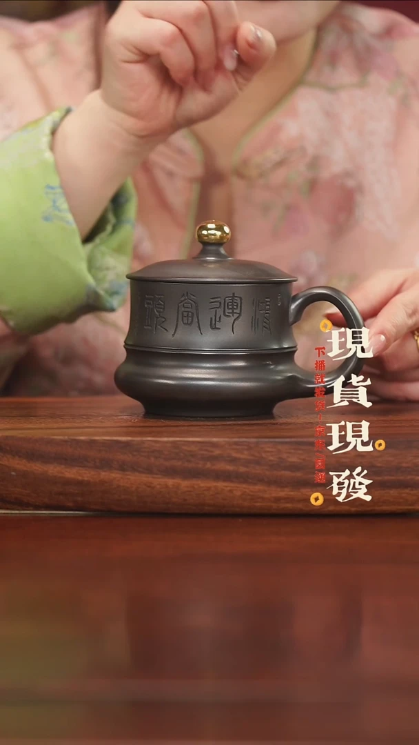 紫砂11紫砂作品12128