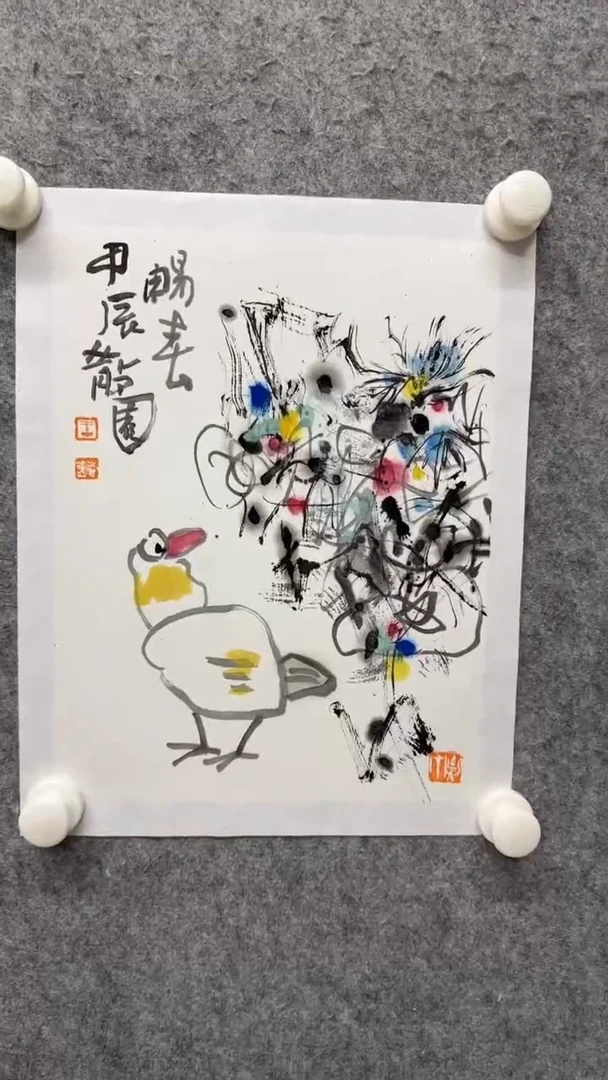国画写意画花鸟画手绘
