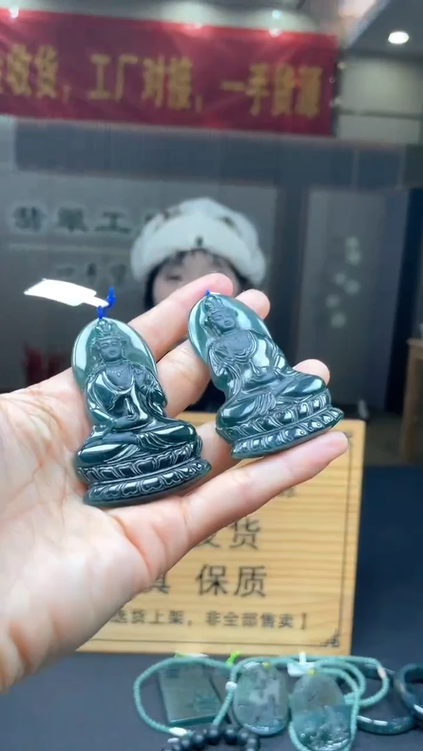 定制翡翠未镶嵌多样性发货【只发一件】*s32