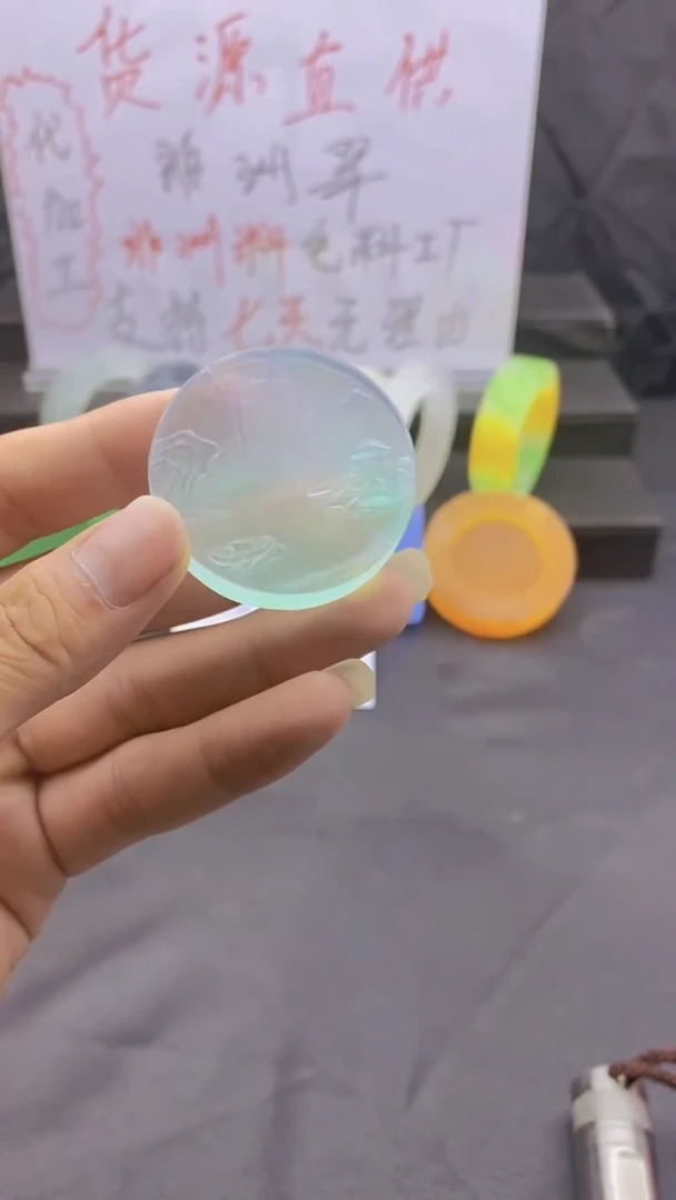 玉冰花色山水牌成品