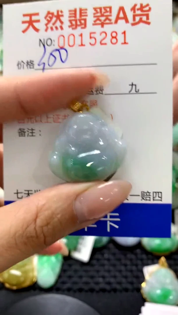 颈饰18K金镶嵌翡翠1111111111111111