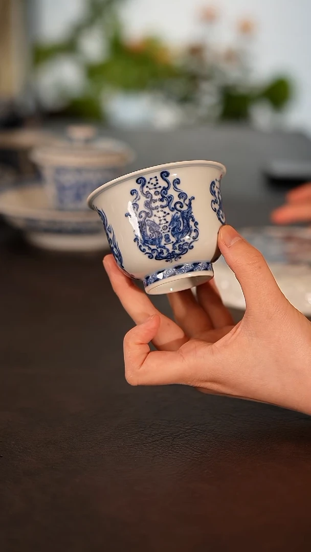 瓷片浩***湾成蕴窑 青花品杯