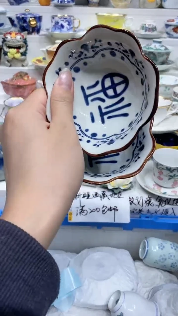 【闪购商品】闪购商品闪购商品闪购商品