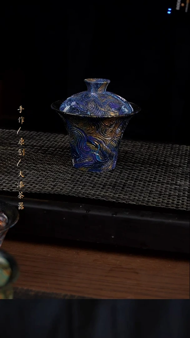 大漆盖碗345小康茶器
