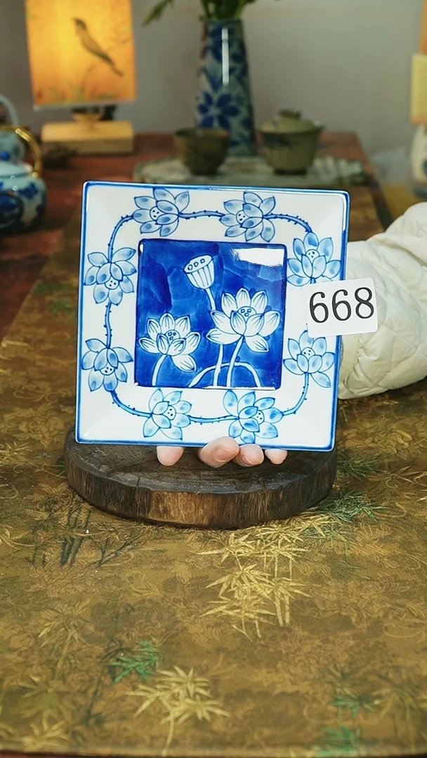茶碗...........668