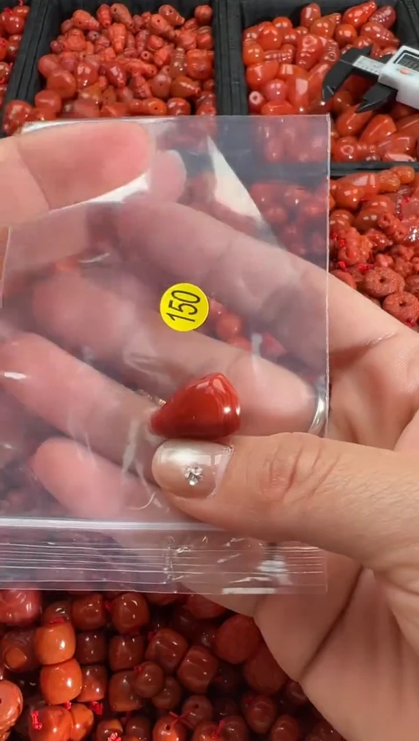 【闪购商品】南红玛瑙颈饰未镶嵌1