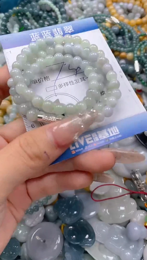 翡翠未镶嵌颈饰闪购0267049多样性发其一