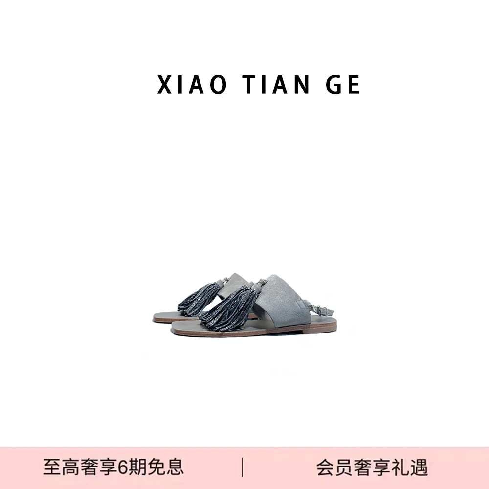 对版！精致串珠流苏BC同款方头夹脚反绒真皮平跟女士凉鞋