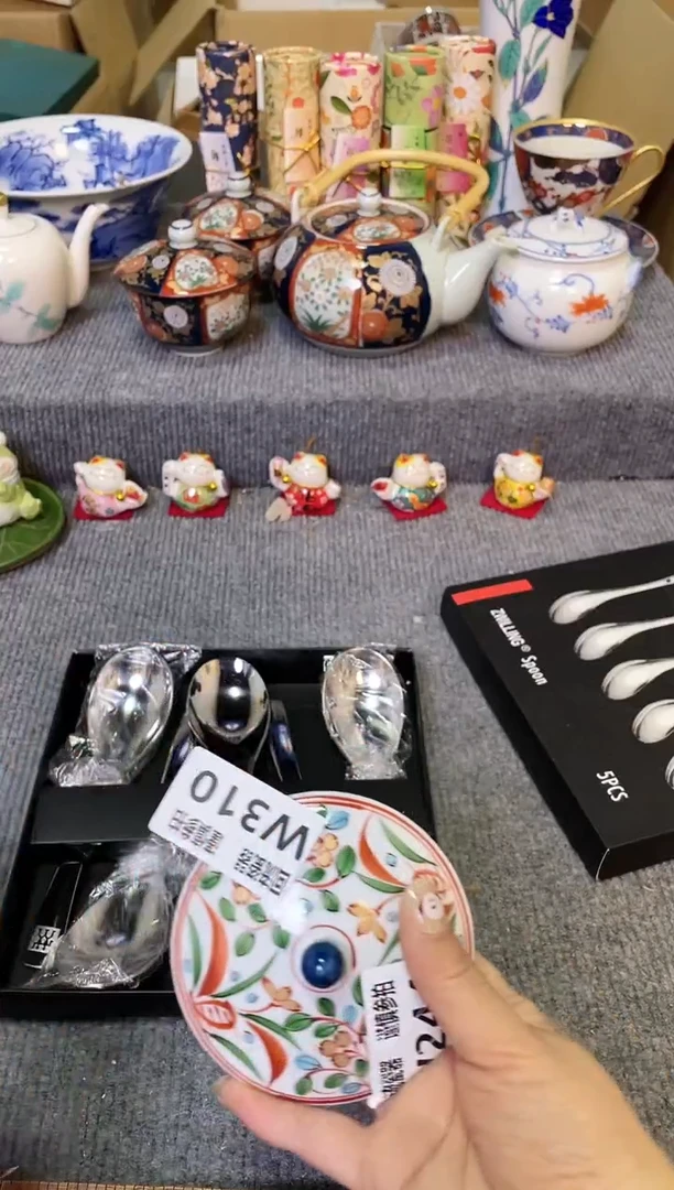 闪购闪购闪购闪购闪购