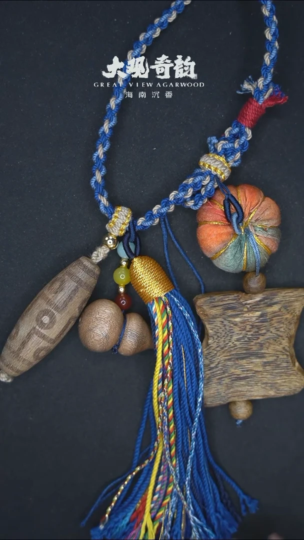 【闪购商品】沉香吊坠【吉祥三宝】海南莺歌绿奇楠车挂多样性发一