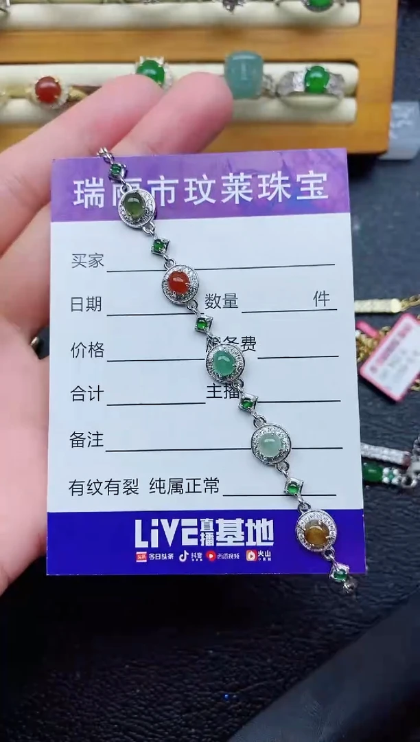 银S925镶嵌戒指翡翠1