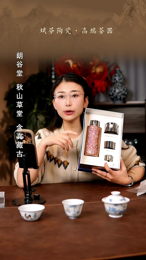 瓷景德镇斌芬陶瓷严选.