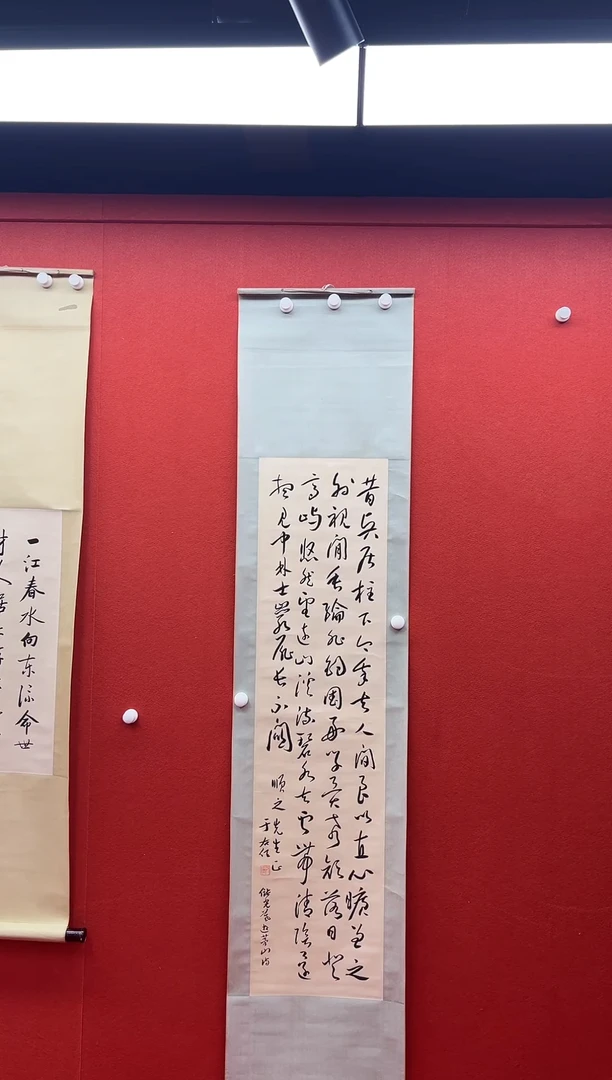 书法首都书画精选作品