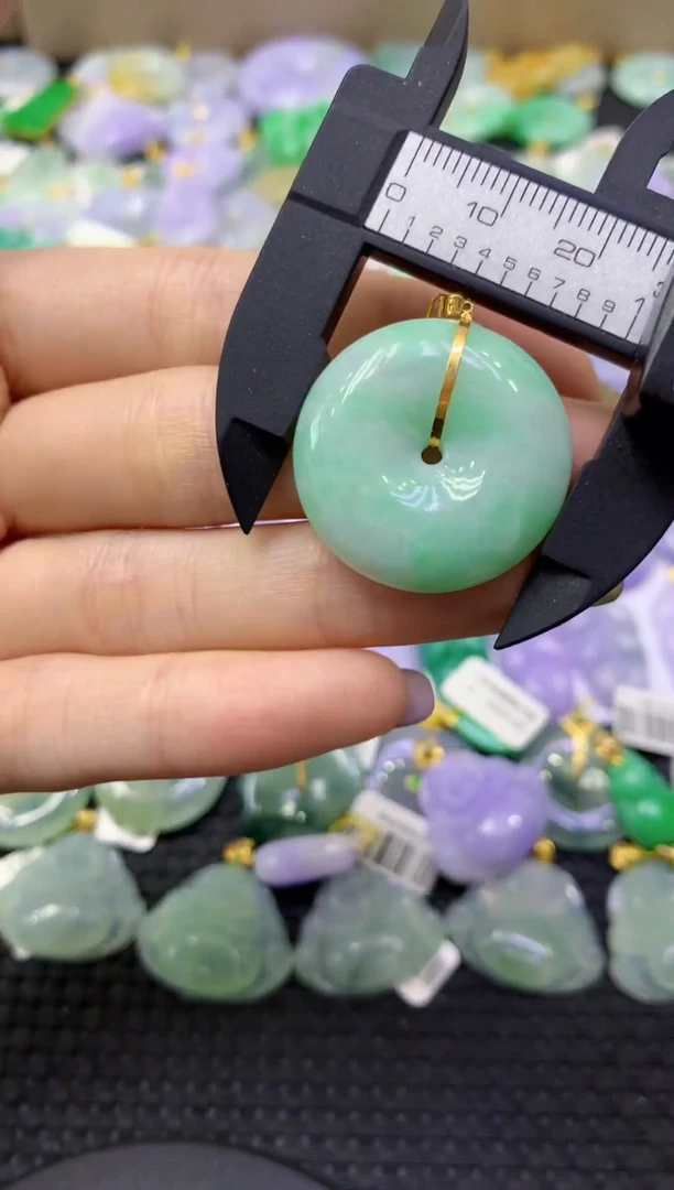 颈饰18K金镶嵌翡翠天然缅甸翡翠A货