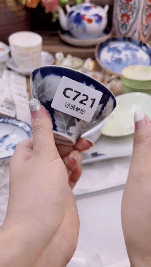 瓷片这****好           721